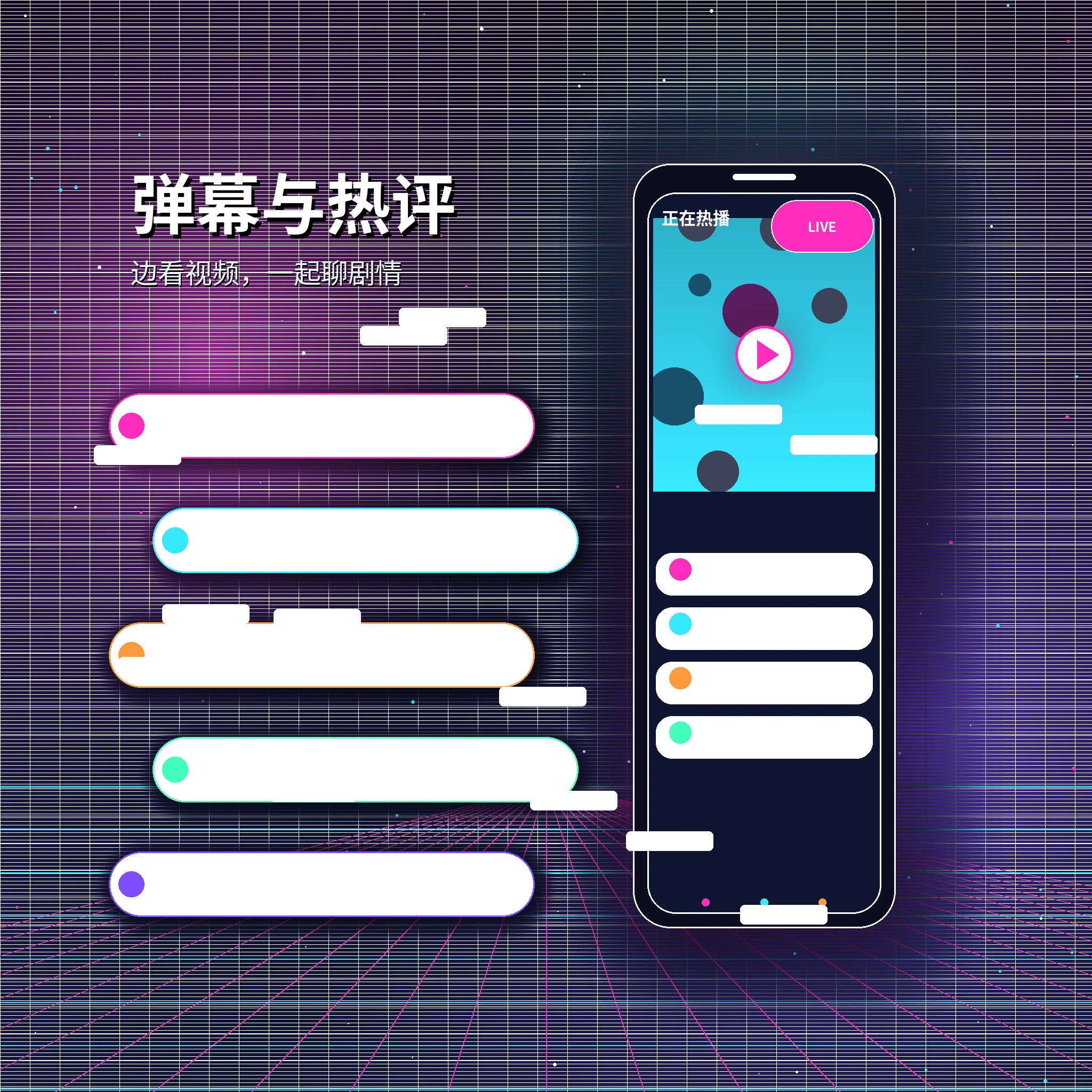 糖心vlog私信聊天消息服务
